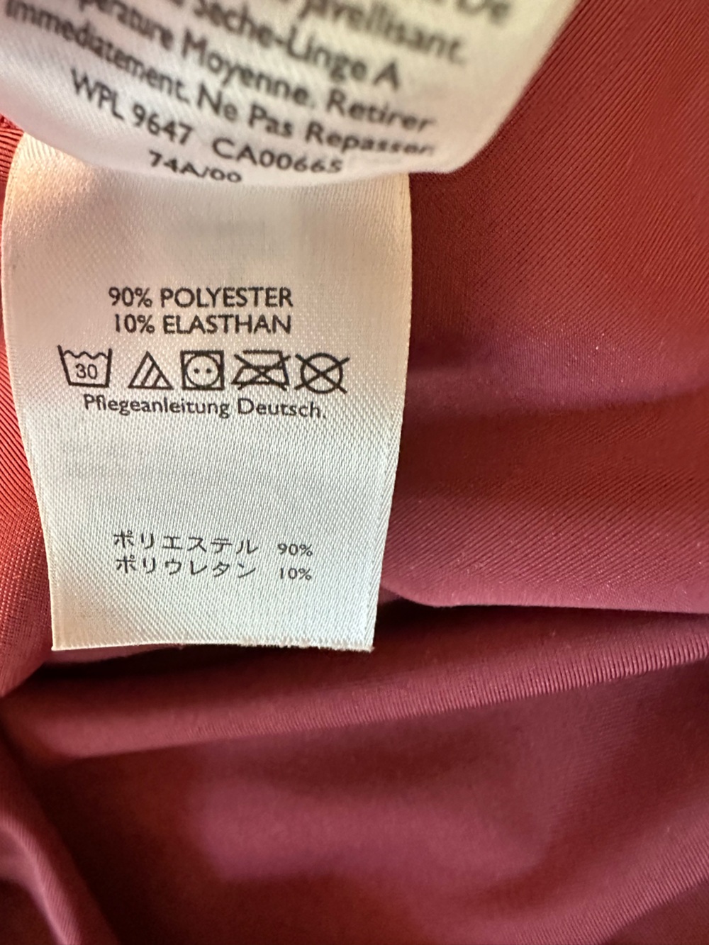 Eddie Bauer Burgundy Velvet Maxi Dress V Empire Waist Stretch Sz M - Picture 5 of 6